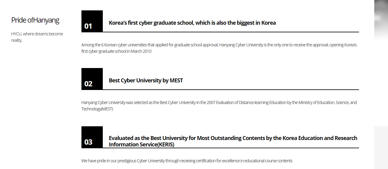 Profil Hanyang Cyber University, Kampus Anggota BTS Lanjutkan ...